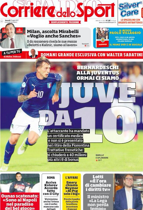 场比赛中取 场比赛中取