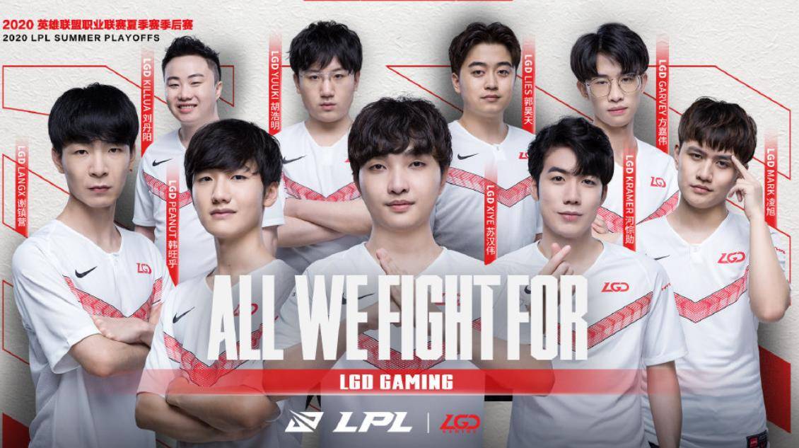 進行一場 進行一場