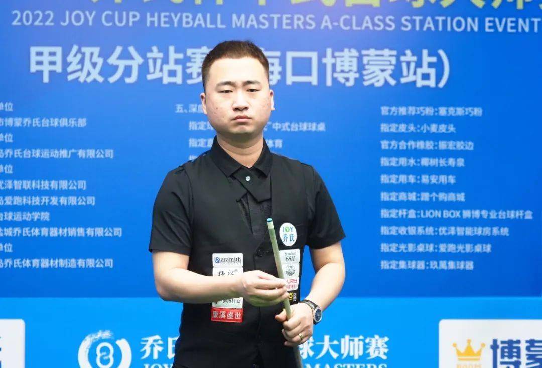 话题和热度 话题和热度