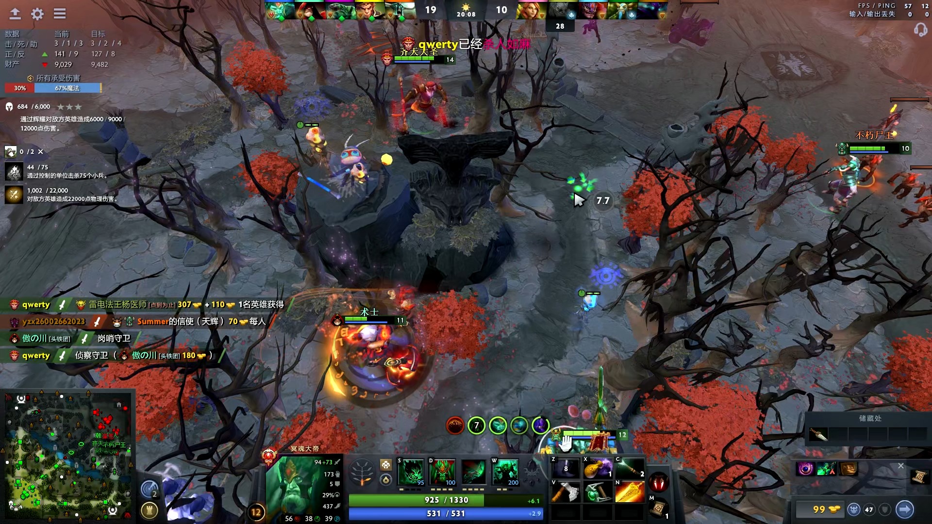 将成为重要 将成为重要