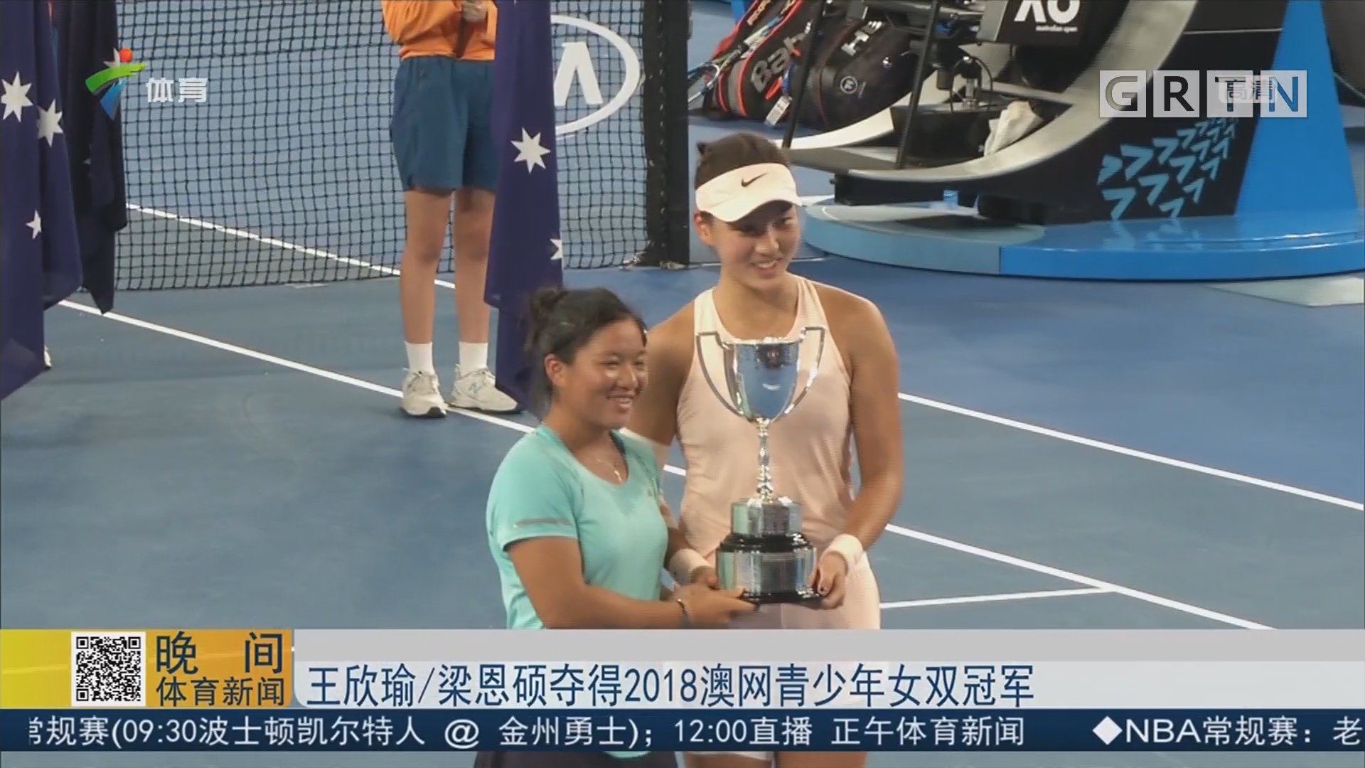 大多数人都 大多数人都