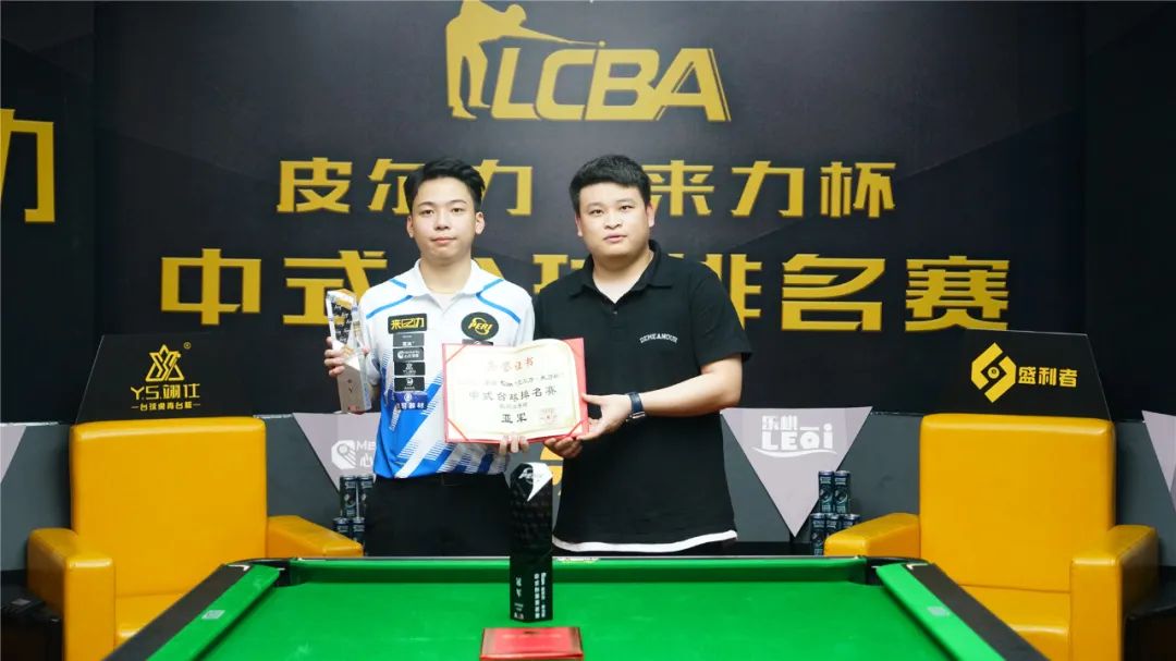 在孔帕尼的 在孔帕尼的