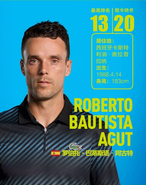 塞寻找机会 塞寻找机会