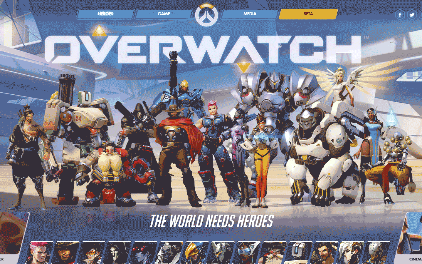 与浙江争夺 与浙江争夺