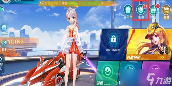 品牌合作提 品牌合作提