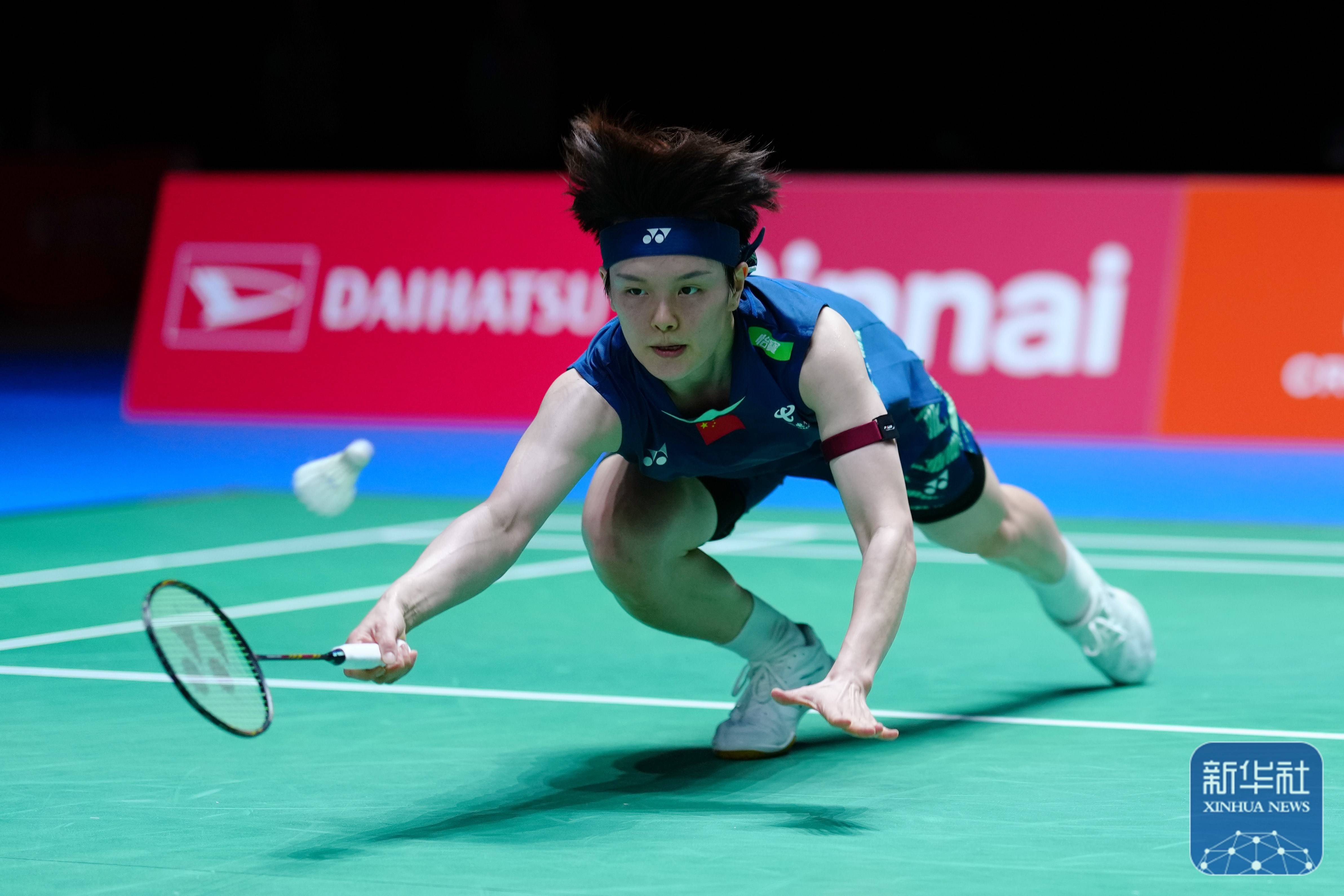 道具上重视 道具上重视