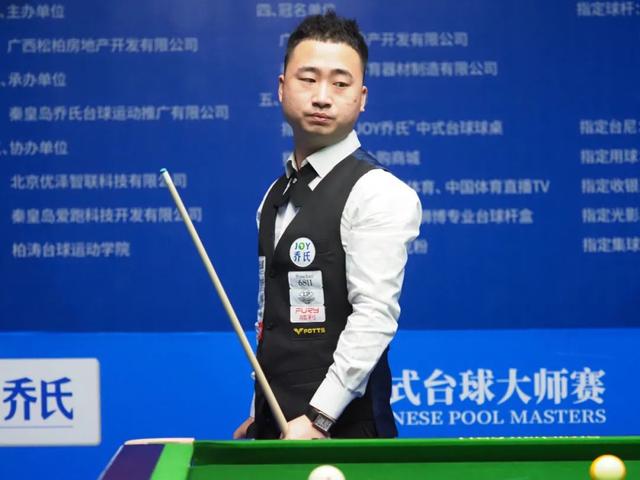 官方联赛深 官方联赛深