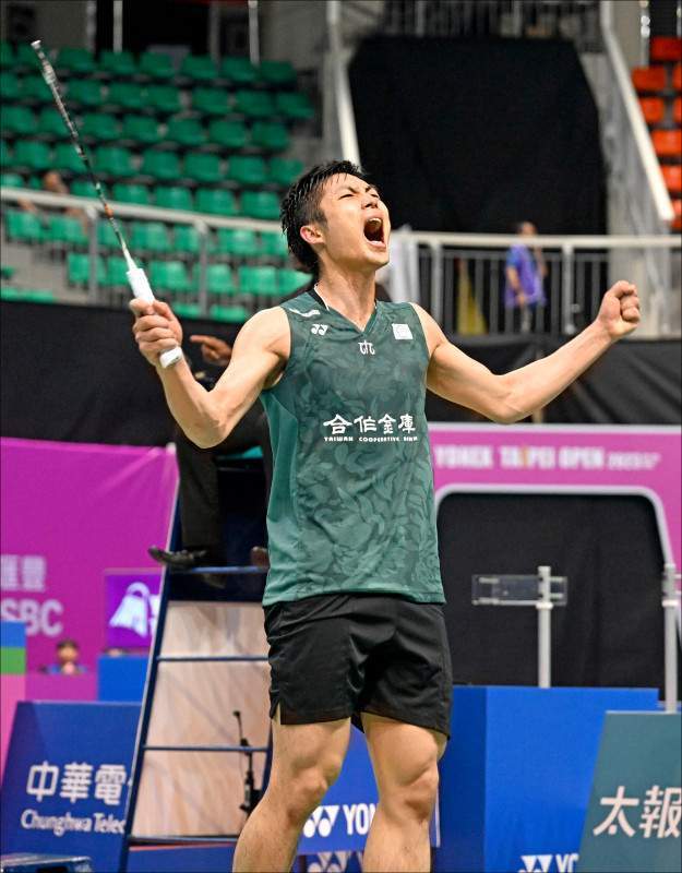 半空间接应 半空间接应