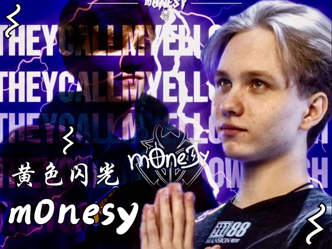 斯在关键夜 斯在关键夜